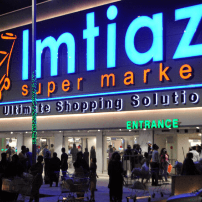 imtiaz super market haly tower dha lahore
