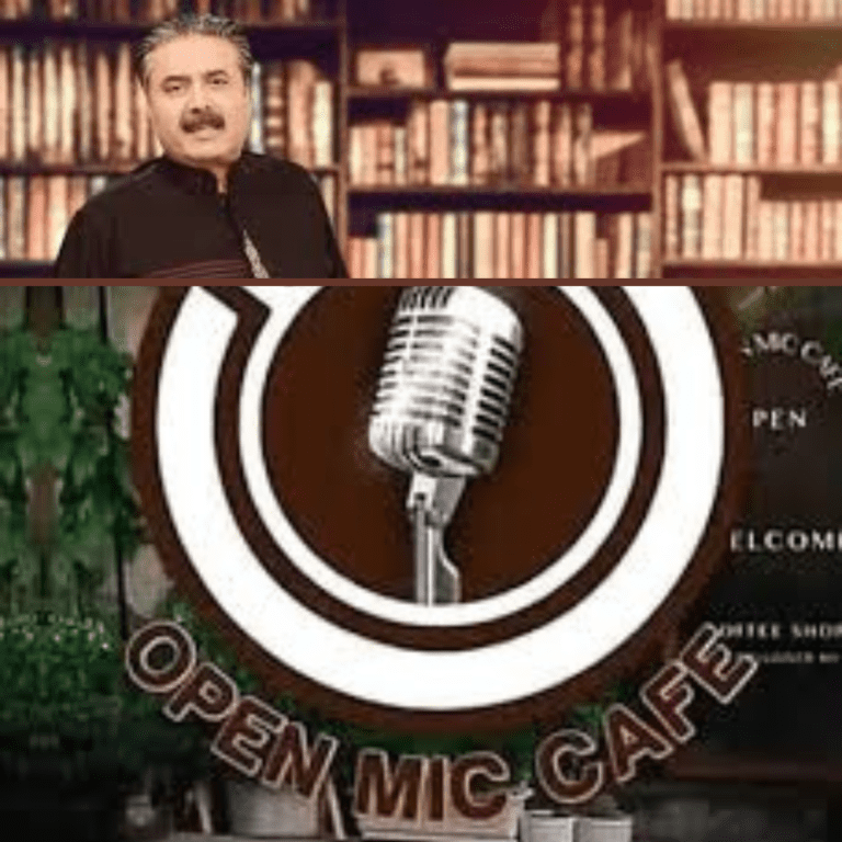 open mic cafe haly tower dha lahore