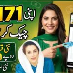 BISP 8171 Eligibility Check Online