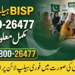 BISP Helpline Number 0800-26477
